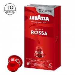 Кофе в капсулах Lavazza Qualita Rossa Nespresso (10 шт.)