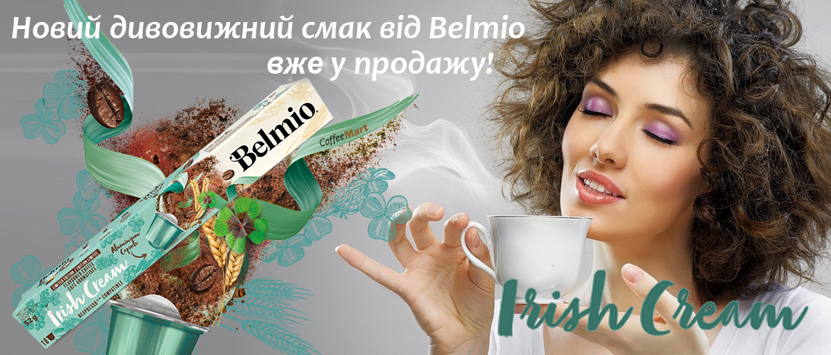 Belmio Irish_ua