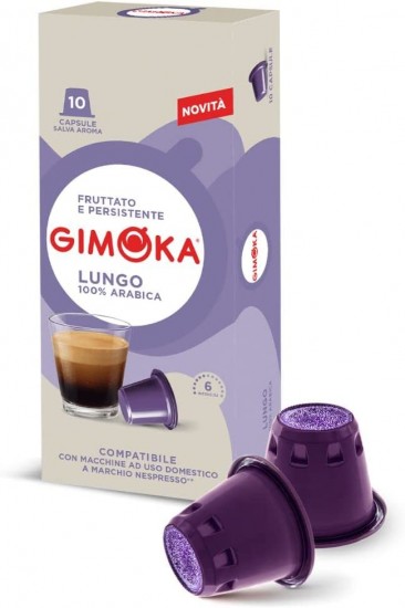 Кофе в капсулах Gimoka Nespresso Lungo (10 шт.)
