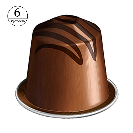 Кофе в капсулах Nespresso Barista Creations Cocoa Truffle (10 шт.)