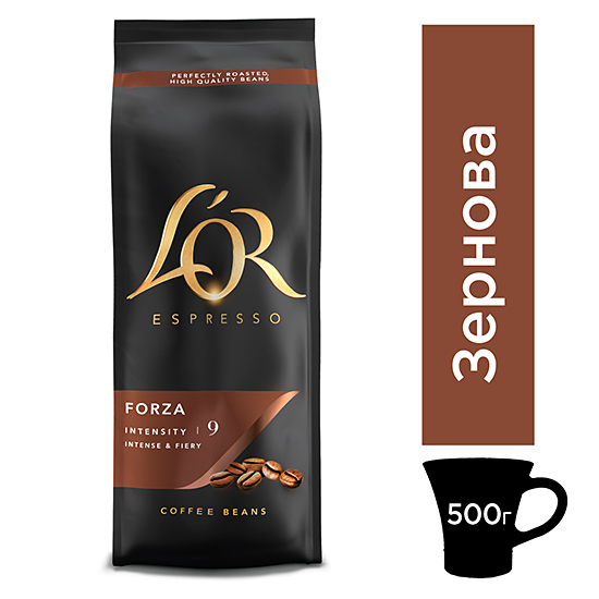 Кофе в зернах L'OR Espresso Forza 500г