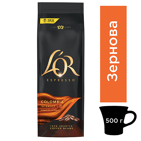 Кофе в зернах L'OR Espresso Colombia 500г