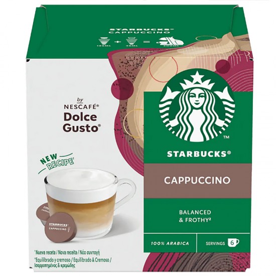 Кофе в капсулах Starbucks Dolce Gusto Cappuccino (12 шт.)