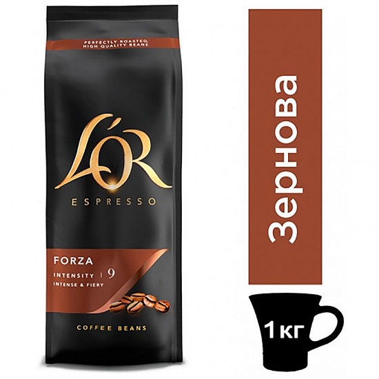 Кофе в зернах L'OR Espresso Forza 1 кг