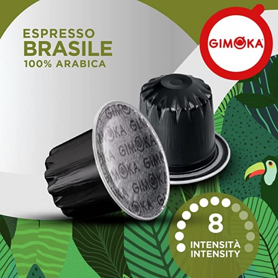 Кофе в капсулах Gimoka Nespresso Brasile Alum (10 шт.)