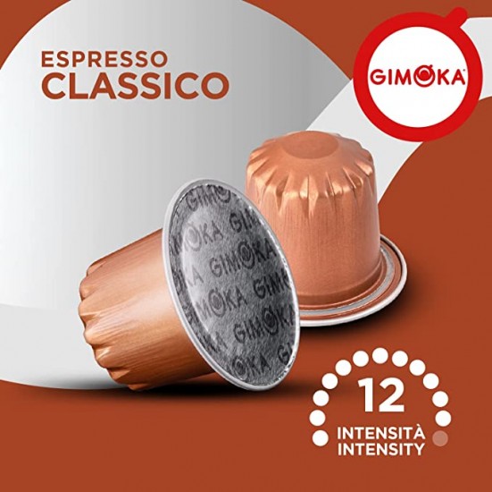 Кофе в капсулах Gimoka Nespresso Classico Alum (10 шт.)
