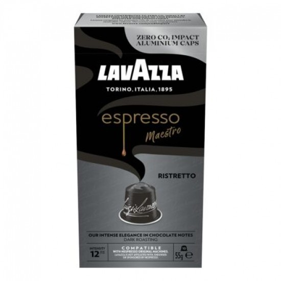Кофе в капсулах Lavazza Espresso Maestro Ristretto (10 шт.)