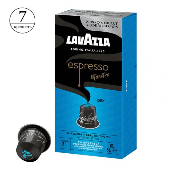 Кофе в капсулах Lavazza Espresso Maestro Decaffeinato (10 шт.)