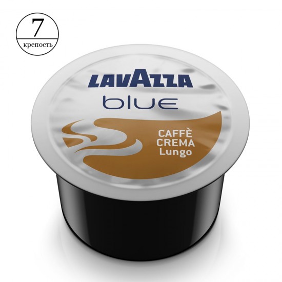 Кофе в капсулах Lavazza Blue Caffe Crema Lungo (100 шт.)
