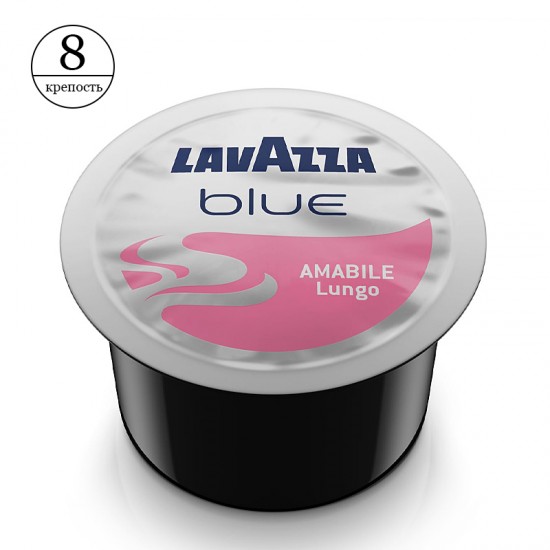 Кофе в капсулах Lavazza Blue Amabile Lungo (10 шт.)