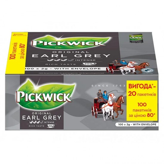 Чай Pickwick Earl Grey черный 100х2г (8711000028735)