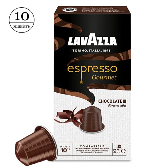 Кава в капсулах Lavazza Gourmet Chocolate (10 шт.)