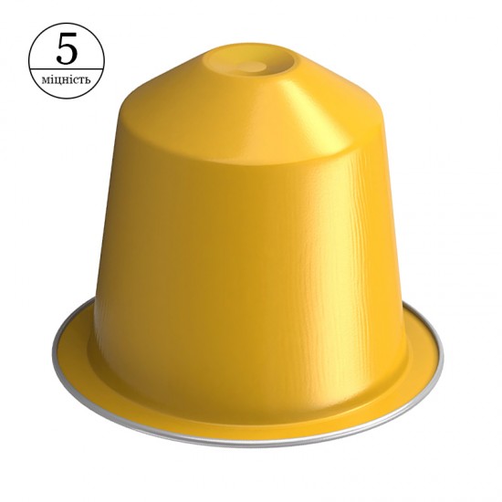 Кофе в капсулах Nespresso Café Joyeux (10 шт.)