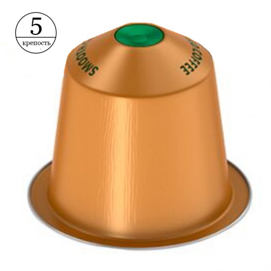 Кофе в капсулах Starbucks Nespresso Smooth Caramel (10 шт.) Уценка