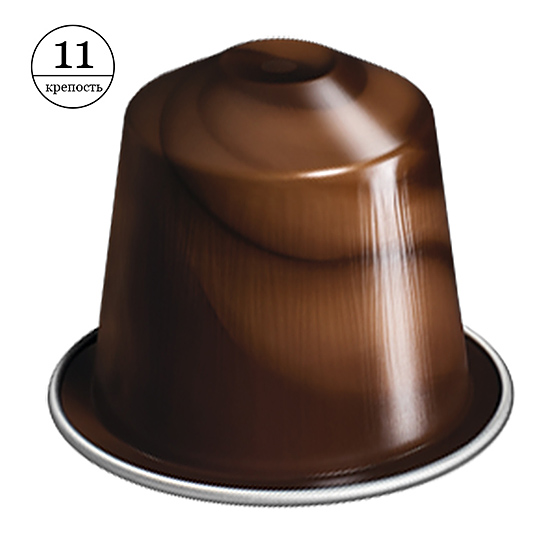 Кофе в капсулах Nespresso Barista Corto (10 шт.) Уценка