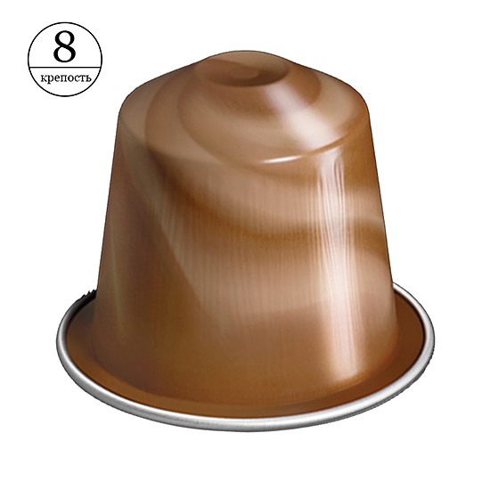 Кофе в капсулах Nespresso Barista Scuro (10 шт.) Уценка