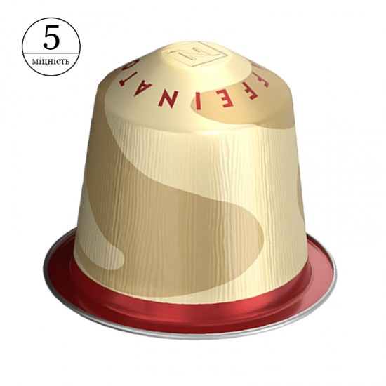 Кава в капсулах Nespresso Vaniglia Decaffeinato (10 шт.)