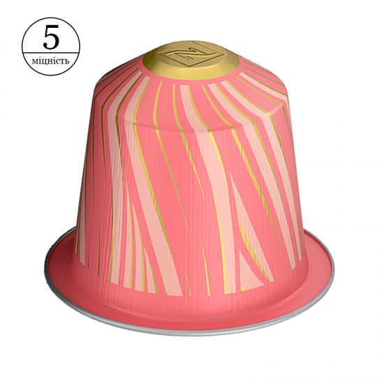 Кофе в капсулах Nespresso Sweet Almond & Hibiscus (10 шт.)