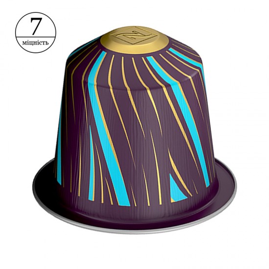 Кофе в капсулах Nespresso Festive Collection Espresso (10 шт.)