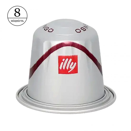 Кофе в капсулах Illy Intenso Lungo (10 шт.)