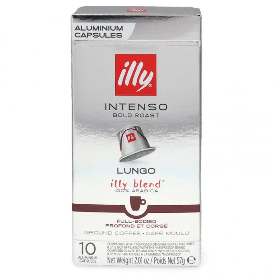 Кофе в капсулах Illy Intenso Lungo (10 шт.)