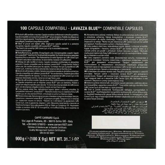 Кофе в капсулах Carraro Lavazza Blue Crema Espresso (100 шт.)
