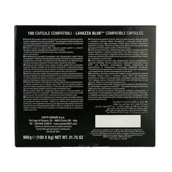 Кофе в капсулах Carraro Lavazza Blue Decaffeinato (100 шт.)
