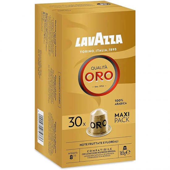 Кава в капсулах Lavazza Qualita Oro Nespresso (30 шт.)