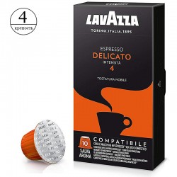 Кофе в капсулах Lavazza Delicato Nespresso (10 шт.)