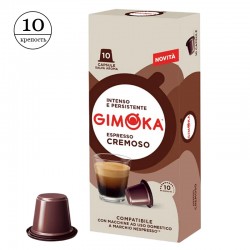 Кофе в капсулах Gimoka Nespresso Cremoso (10 шт.)