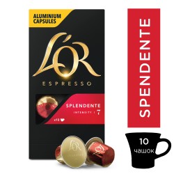 Кофе в капсулах L'or Splendente (10 шт.)