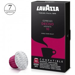 Кофе в капсулах Lavazza Deciso Nespresso (10 шт.)