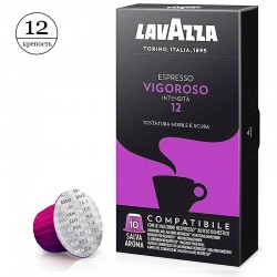 Кофе в капсулах Lavazza Vigoroso Nespresso (10 шт.)
