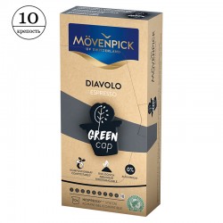 Кофе в капсулах Movenpick Espresso Diavolo (10 шт.)