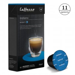 Кофе в капсулах Caffesso Indiano (10 шт.)