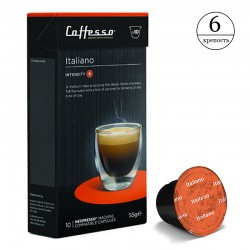 Кофе в капсулах Caffesso Italiano (10 шт.)