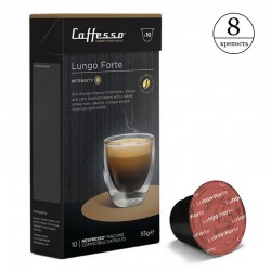 Кофе в капсулах Caffesso Lungo Forte (10 шт.)