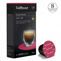 Кофе в капсулах Caffesso Colombian Single Origin (10 шт.)