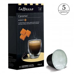 Кофе в капсулах Caffesso Caramel (10 шт.)
