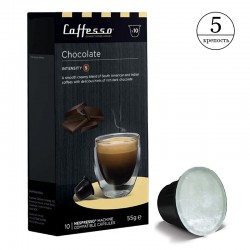 Кофе в капсулах Caffesso Chocolate (10 шт.)