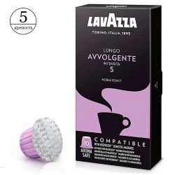 Кофе в капсулах Lavazza Avvolgente (10 шт.)
