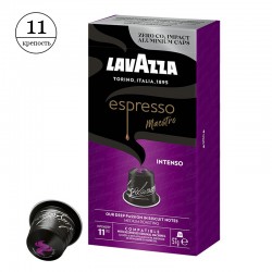 Кофе в капсулах Lavazza Espresso Maestro Intenso (10 шт.)