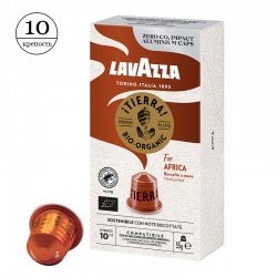 Кофе в капсулах Lavazza Tierra For Africa Nespresso (10 шт.)