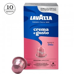 Кофе в капсулах Lavazza Crema e Gusto Dolce (10 шт.)