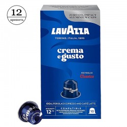 Кофе в капсулах Lavazza Crema e Gusto Classico (10 шт.)