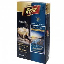 Кофе в капсулах Cafe Rene Costa Rica (10 шт.)