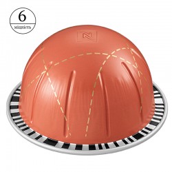 Кофе в капсулах Nespresso Vertuo Peanut and Roasted Sesame Flavour (230 мл, 10 шт.)