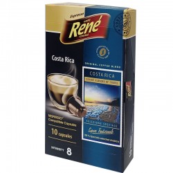 Кава в капсулах Cafe Rene Espresso Decaffeinato (10 шт.)