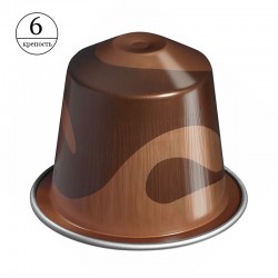 Кофе в капсулах Nespresso Cioccolatino (10 шт.) Уценка